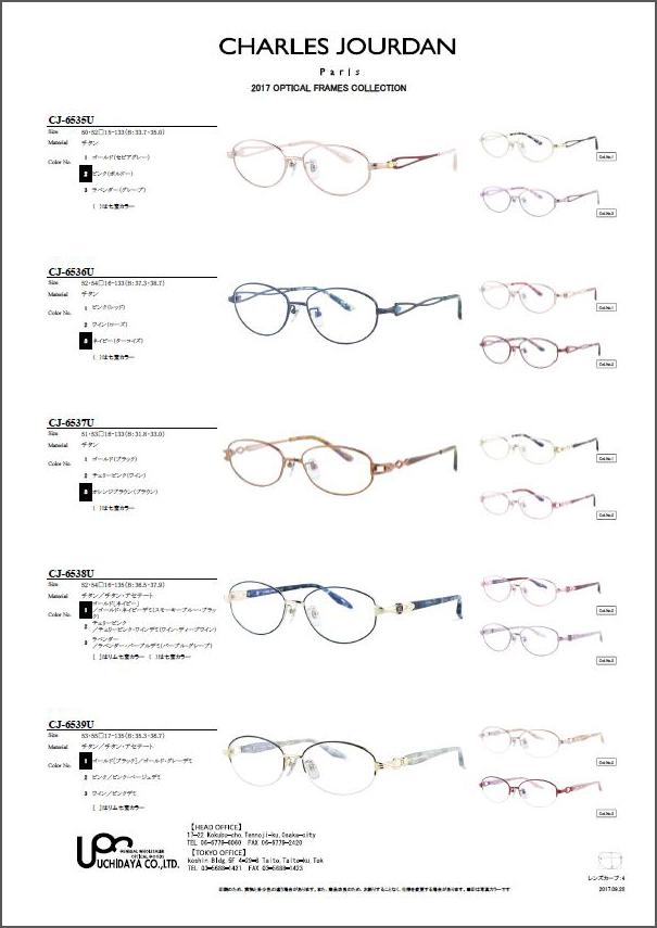 シャルルジョルダン 商品イメージ 2