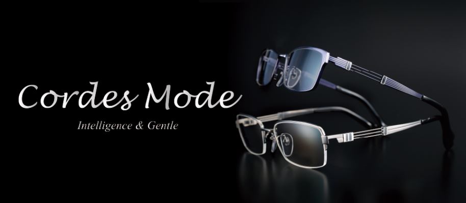 コルドモード 商品イメージ 1