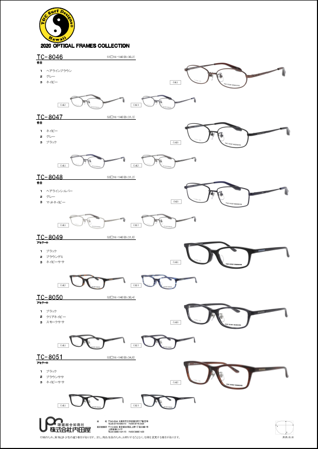 T&C サーフデザイン 商品イメージ 2