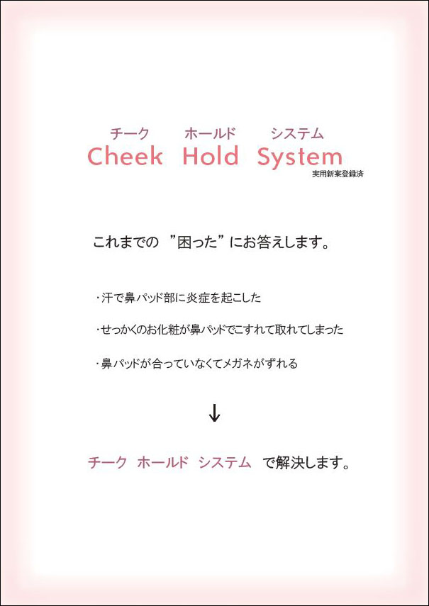 ウクル 商品イメージ 1