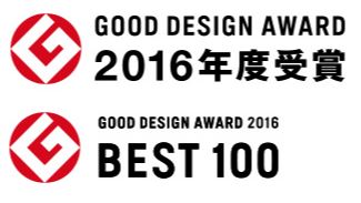 グッドデザイン賞